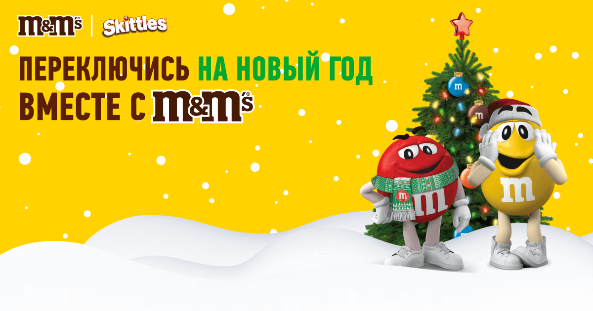 Писка дымқыл